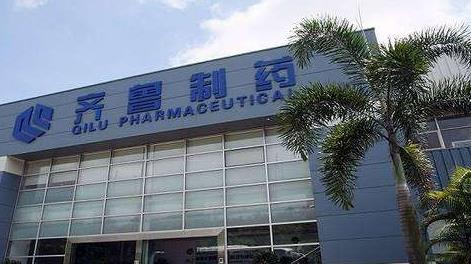 以科技為媒 齊魯制藥樂陵醫(yī)藥產(chǎn)業(yè)園走上“智能”路
