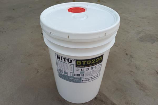 反滲透膜阻垢分散劑BT0220