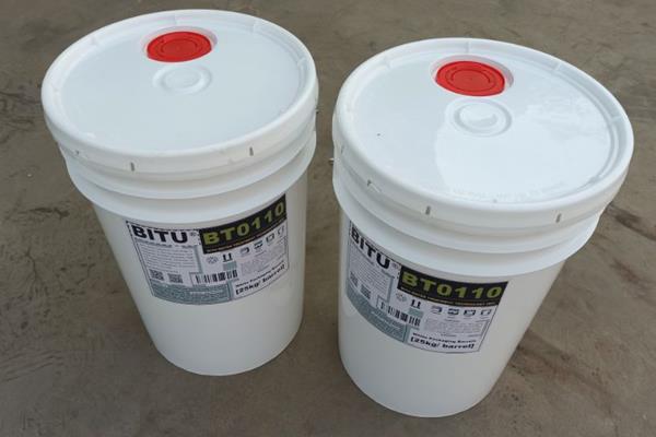 反滲透膜阻垢分散劑BT0110