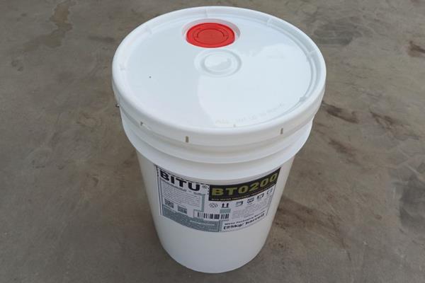反滲透膜阻垢劑BT0200二倍濃縮液