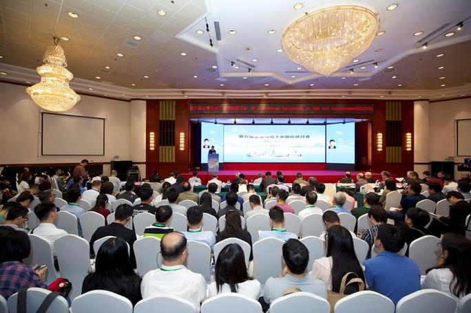 第六屆土壤與地下水國際研討會(huì)在深圳召開