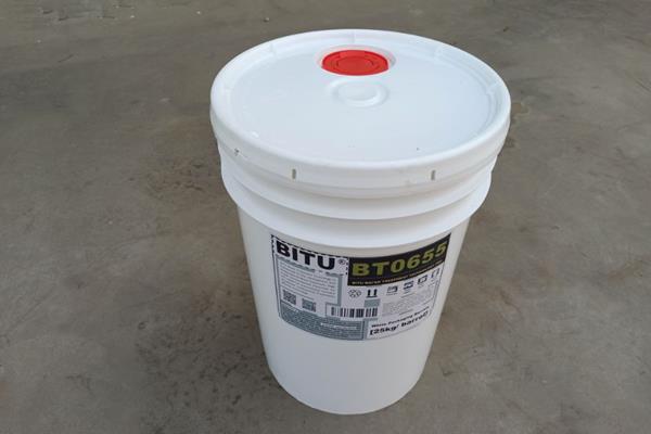 RO反滲透膜發生碳酸鈣垢污染類型及處理方法