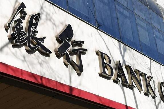 銀保監會談防控中小銀行風險：彈藥充足多樣 處置手段豐富
