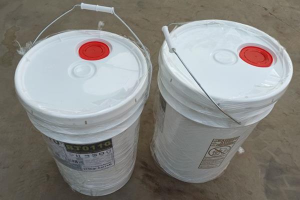 BITU水處理科技高硬水反滲透阻垢劑應用