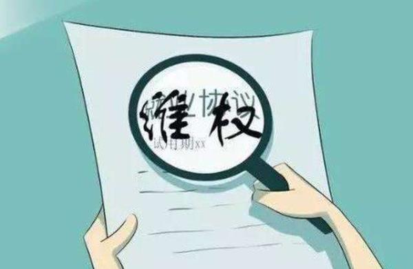 “砸蛋”“喂雞”套路多 “雙11”消費維權有四大陷阱