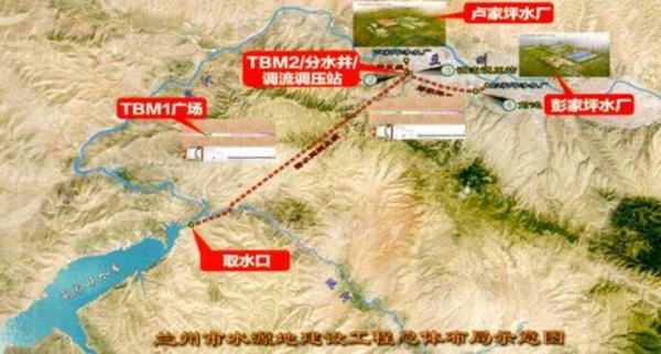 甘肅蘭州水源地項目即將完工