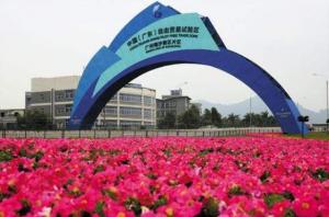 自貿(mào)區(qū)建設(shè)推動擴大開放不斷深入