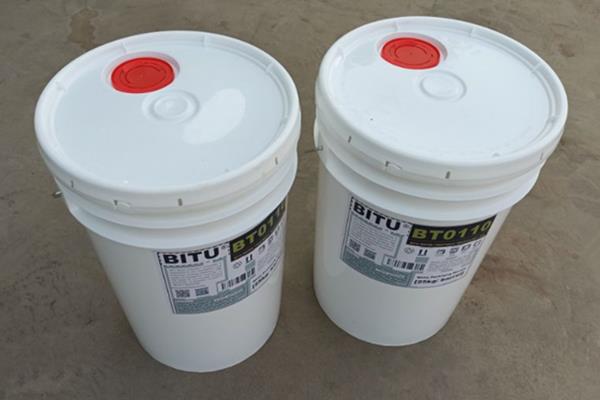 華中最大工業用紙生產基地正式投產