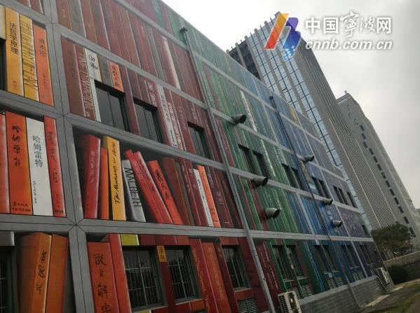 寧波鎮海區駱駝新城的城市變電站搖身一變成“書架”