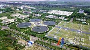 寧波鄞西污水處理廠提標擴容完工在2020年通水試運營