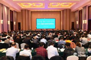 2020年內蒙古工業園區高質量發展這么干