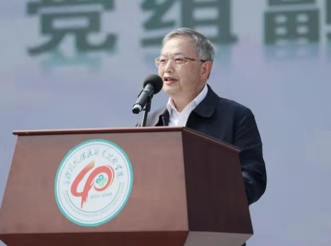 長沙環境保護職業技術學院迎來40歲生日 是全國第一所環保類高職院校